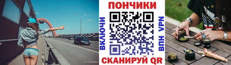 Амфетамин Губаха