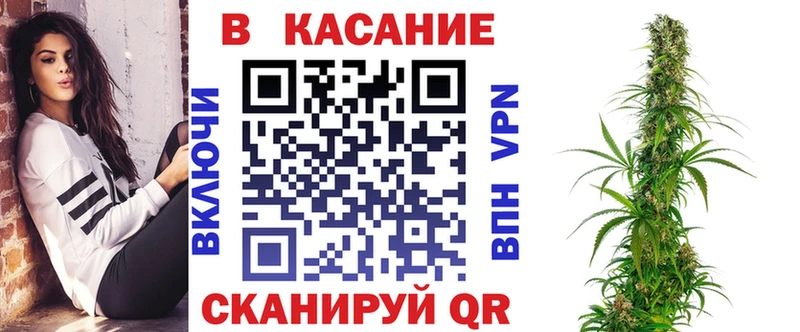 Где купить Губаха ГАШИШ  АМФ  МЕФ  Бошки Шишки  Cocaine  СК 