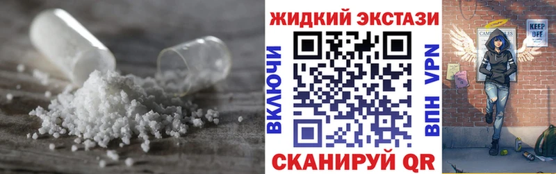где купить наркотик omg как зайти Бутират бутик Губаха