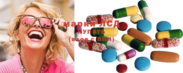 бутик Балахна