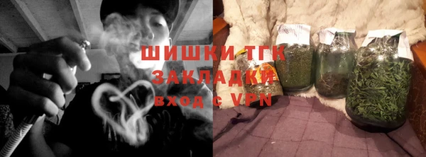 сатива Балабаново