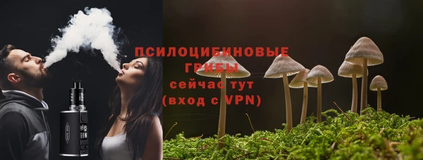 альфа пвп Баксан