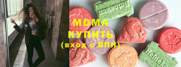 сатива Балабаново