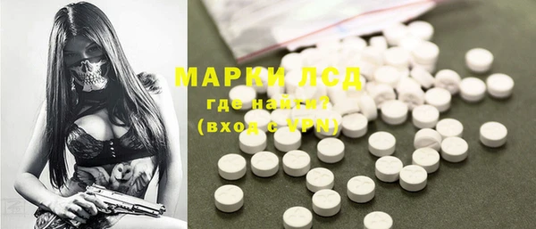 альфа пвп Баксан